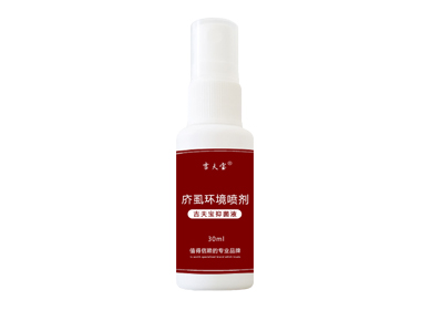 庎虱環境牌吉夫寶抑菌液30ml